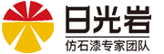 廈門神石多彩節(jié)能科技有限公司